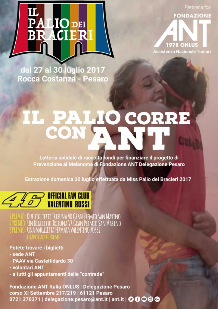 Locandina Il palio corre con ANT
